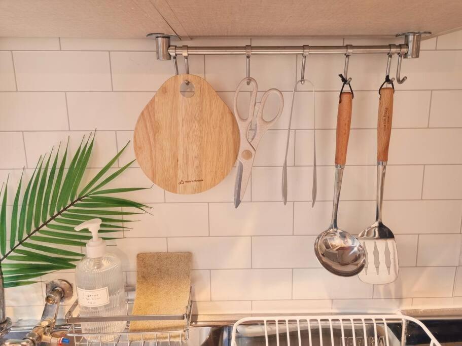 Apartment Leeyu Stay, Seoul